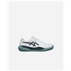 Asics Gel Resolution X Clay Jr - Scarpe Tennis - Bianco