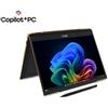 Msi Microstar MSI Summit 13 AI+ EVO A2VMTG-040IT Copilot+ PC Intel Core Ultra 7 258V Ibrido (2 in 1) 33,8 cm (13.3") Touch screen Full HD+ 32