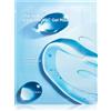 Holika Holika The Real Hyaluronic Gel Mask 35 g