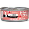 Disugual Mini Me Cat Sterilized Patè Salmone 85 g