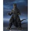 Bandai S.H. MonsterArts Godzilla Final Wars Godzilla Heat Ray Version VS Shin Go