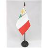 AZ FLAG Bandiera da Tavolo Repubblica di San Marco 15x10 cm Base Plastica