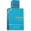 Al Haramain Amber Oud Aqua Dubai Extrait de Parfum 100 ml