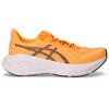 ASICS Dynablast 6 Scarpa Da Running In Mesh Arancione - Uomo - Arancione