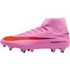 NIKE MERCURIAL SUPERFLY 10 SG