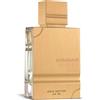 Al Haramain Amber Oud Gold Edition Eau de Parfum 120 ml
