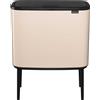 Brabantia cestino Bo Touch Bin 3 x 11 L Soft Beige
