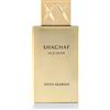 Swiss Arabian Shaghaf Oud Elixir profumo acqua spray 75ml