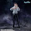 Sega Statua in PVC FIGURIZMa di Yuta Okkotsu della serie Jujutsu Kaisen Culling Game, 29 cm