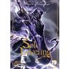 h-goon Disciples (Redice Studio Duo Solo leveling T19 + Solo (Copertina rigida)