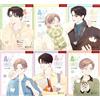 4 Week Lovers Vol 1-6 set Korean Webtoon Manga Manhwa Comic Book