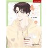 4 Week Lovers Vol 1-6 set Korean Webtoon Manga Manhwa Comic Book