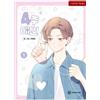 4 Week Lovers Vol 1-6 set Korean Webtoon Manga Manhwa Comic Book