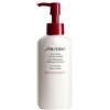 SHISEIDO Extra Rich Cleansing Milk 125ml