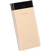 PISEN Color Power Pro 10000mAh 2 USB Power Bank Display LED - Gold
