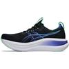 Asics Gel-Nimbus 28 Sneaker