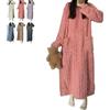 LXSNZARUY Vestiti da casa invernali da donna in velluto di corallo, caldo addensato pile indumenti da notte allentati, tinta unita tasca girocollo lunga camicia da notte, rosa, L