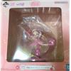 Bandai Dolce sorpresa magica Ichiban Kuji Ojamajo Doremi! Harukaze Figure Last One Toy