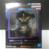 BANPRESTO Mobile Suit Gundam UC Bust Sensor Light - Unicorn Gundam Unit 2 Banshe -