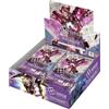 GUNDAM TCG Booster Box STEEL REQUIEM GD03 GD-03 - JAPANESE JAP JPN JP