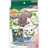 DIGIMON TCG ST-17 ST17 Double Typhoon Advanced Deck Set - ENG ENGLISH
