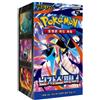 POKEMON TCG Booster Box NINJA SPINNER M4 - KOR KR KOREAN COREANO