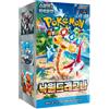 POKEMON Booster Box PARADISE DRAGONA SV7A Sealed - KOR KOREAN COREANO