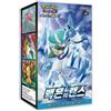 POKEMON TCG Booster Box SILVER LANCE S6H - KOR KR KOREAN COREANO