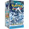 POKEMON TCG Booster Box SNOW HAZARD SV2P - KOR KR KOREAN COREANO