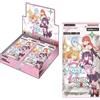 Union Arena TCG Booster Box 2.5 DIMENSIONAL SEDUCTION UA33BT - JAP JAPANESE
