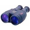 Canon 18x50 IS Binocolo impermeabile stabilizzato all'immagine per tutte le c...