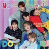 avex trax Yo-I-Don!/Boy Meets Girl - Yo-I-Don! - Version (CD) NCT Wish