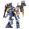 N/A Kakuseijizo RB-08 ROTOR Figure Kyodo Universal Color 140 mm di altezza artico...