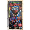 Bandai Tamashii Nations IN STOCK Bandai Super Robot Jumbo Machineder Ufo Robot Grendizer 60 cm NUOVO NEW