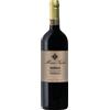 Mauro Veglio Paiagallo Barolo DOCG 2021 0,75 L