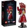LEGO Marvel 76223 Nano Gauntlet set