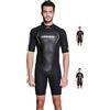 Cressi Altum 3mm Wetsuit - Muta Shorty Uomo in Neoprene 3mm per Immersioni e Snorkeling in Acque Temperate