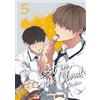 Jundo Lost in the cloud (Vol. 5)