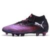 PUMA Scarpe da calcio FUTURE 8 ULTIMATE AG, Scarpe, Nero, 43