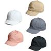 Faringoto Cappello da baseball con visiera a tesa corta da uomo e da donna, cappello da sole con visiera morbida
