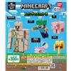 Bandai MINECRAFT Swing Mascot 3 5 set completo Bandai Gashapon Japan nuovo