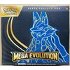 Pokémon Mega Evolution Lucario ETB Elite Trainer Box English New & Sealed