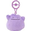 Pokémon Center NUOVO! Pokemon Center Original Ditto Mascotte con Moschettone Poké Ball 6.1"H