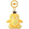 Pokémon Center 2026 NUOVO! Pokemon Center Mascotte Psyduck originale con moschettone Poké Ba...