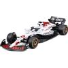 Bburago Automodello RB1 2025 1 Verstappen scala 1:43 RED BULL Bianco 18 38234J1