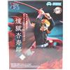 Sega Demon Slayer Kyojuro Rengoku Xross Link Figure Anime Prize SEGA 2024 dal...