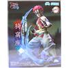 Sega Demon Slayer Akaza Xross Link Figure Anime Prize Manga SEGA 2024 dal Giappone