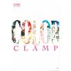CLAMP Exhibition Catalogo Ufficiale Colore Bianco e Nero Set Illustrazioni Co...