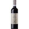 San Polo - Marilisa Allegrini Rosso di Montalcino 2023 - San Polo