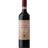 San Polo - Marilisa Allegrini Brunello di Montalcino 2020 - San Polo